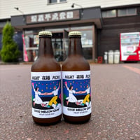GMC × MLBコラボ NIGHT 夜踊 PICNIC 330ml
