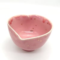 926 猪目茶碗　はなびら（鴇羽色♡）12.3×8.4cm