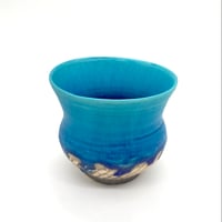 Azur 冷酒グラス(280ml) S