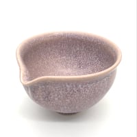 838　片口　紫苑珊瑚　12.9×8.8cm