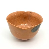 588 猪目茶碗　緋写り　12.6cm×7.9cm