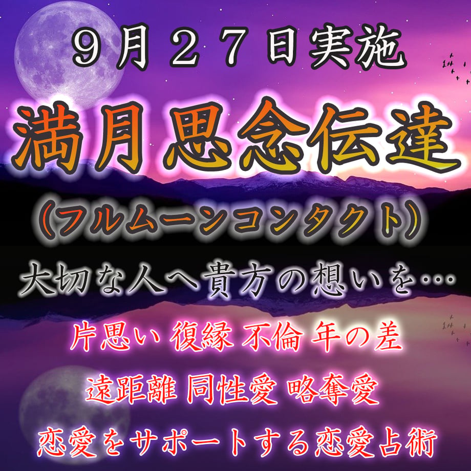 600d03e6318625588943dbfb