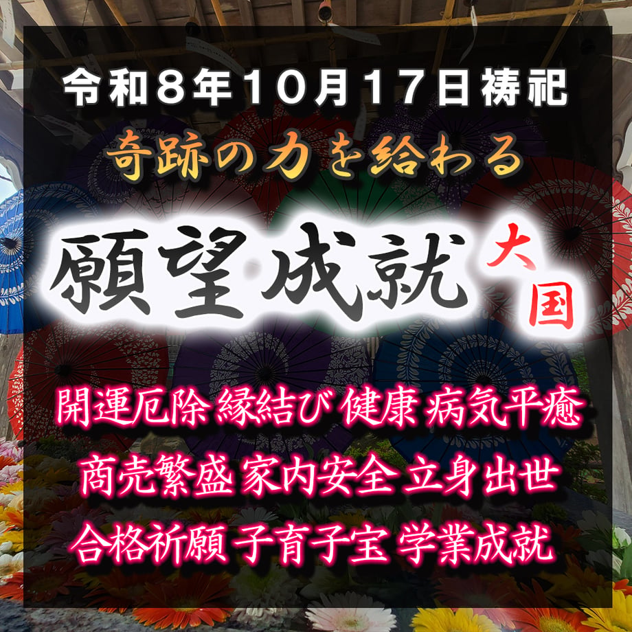 6ac8514847315d0f8e208443