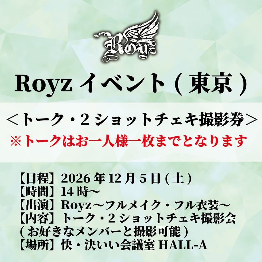 6aae2be9a5a032d9b1701270
