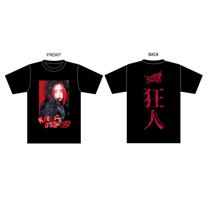 Royz】生誕Tシャツ【公大生誕グッズ2026】 | B.P.STORE