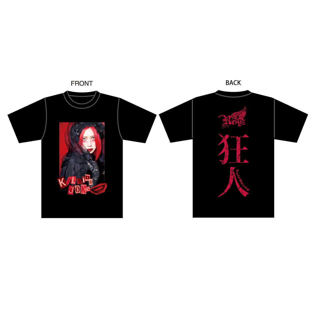 Royz】生誕Tシャツ【公大生誕グッズ2026】 | B.P.STORE