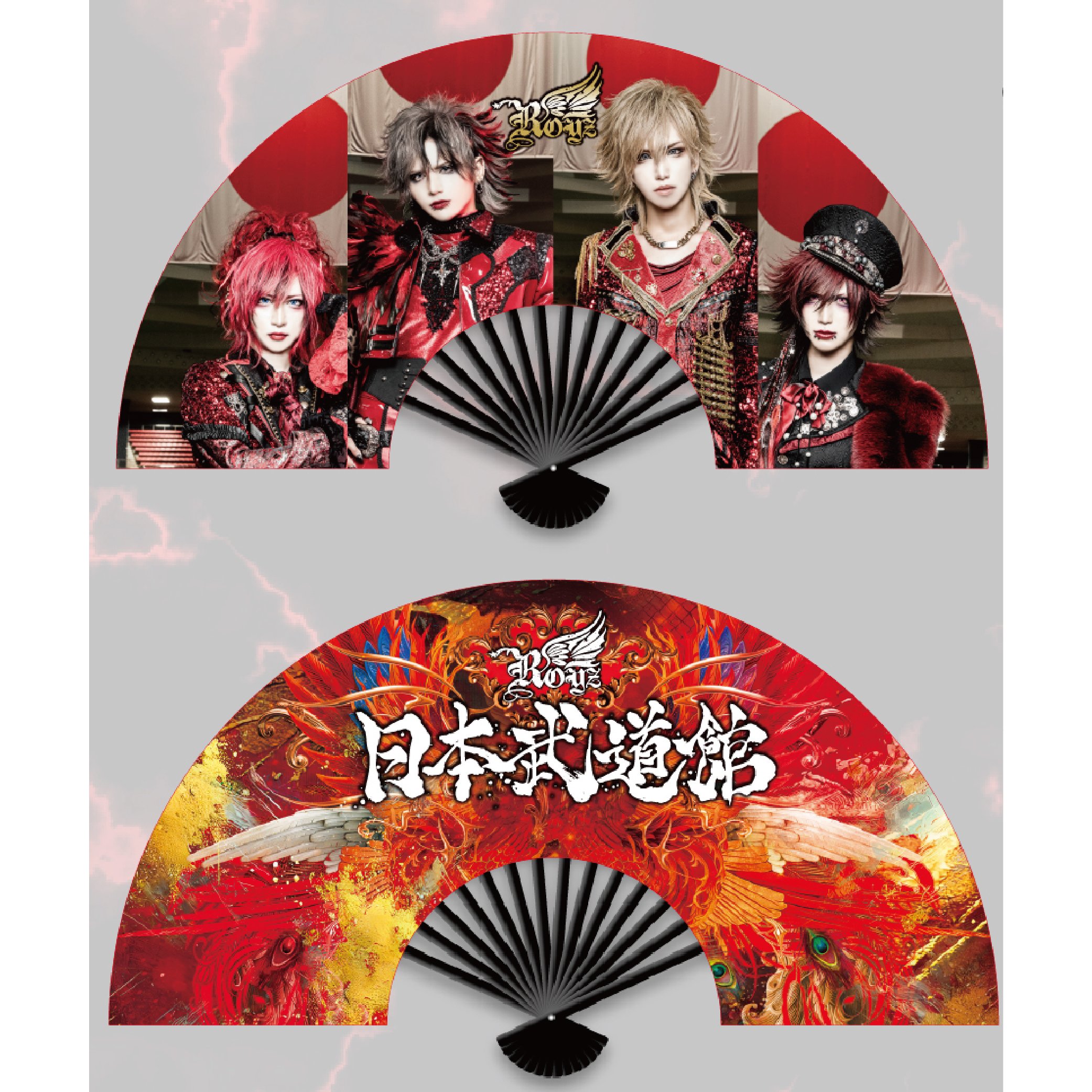 Royz 杙凪 扇子 生誕グッズ Royz】扇子【日本武道館グッズ】 | B.P.STORE