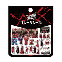 【Royz】フレークシール【「GIANT KILLER」 KILLER SHOW#2】