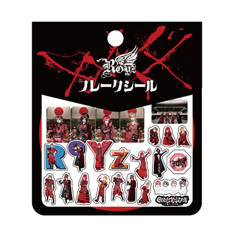 CATEGORY Royz | B.P.STORE
