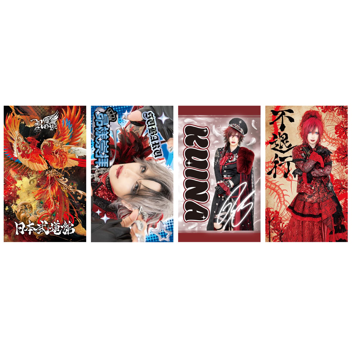 Royz】スティックシート【「GIANT KILLER」 KILLER SHOW#2】 |