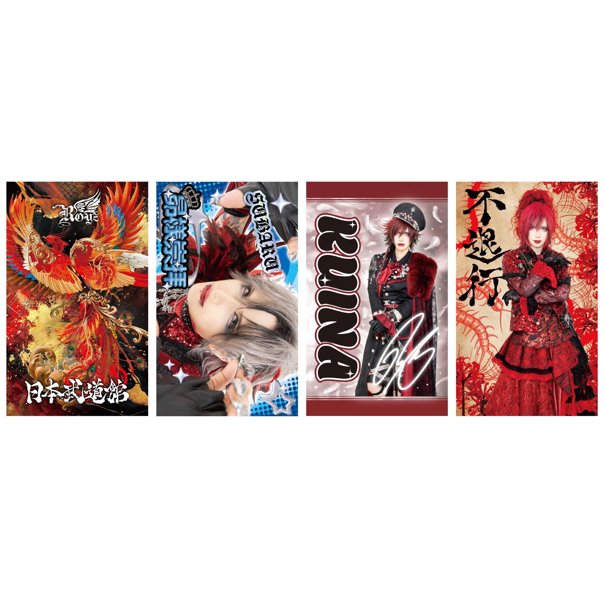 Royz】スティックシート【「GIANT KILLER」 KILLER SHOW#2】 |