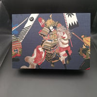 生地表紙の御朱印帳　戦国武将  倍山仕立て