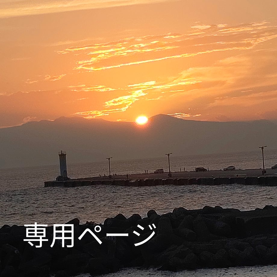 6a600ed21b072a0eabbf6cd6