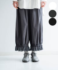 麻調コットン　裾レースペチパンツ(7602-7760)