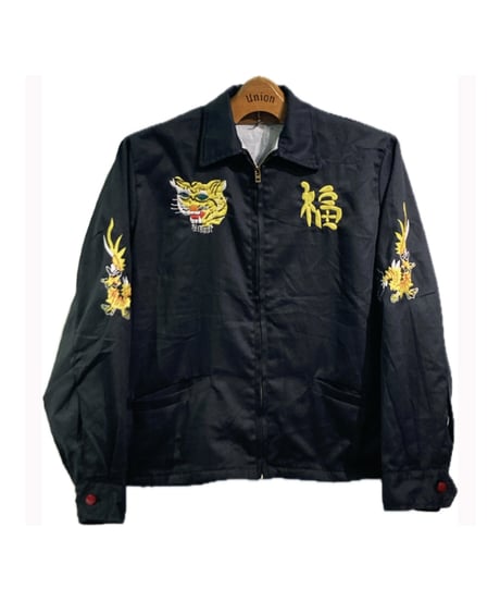 CATEGORY Jacket | savoyclothing