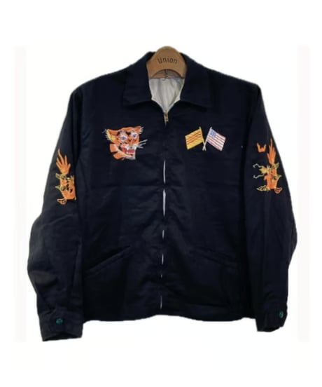 CATEGORY Jacket | savoyclothing