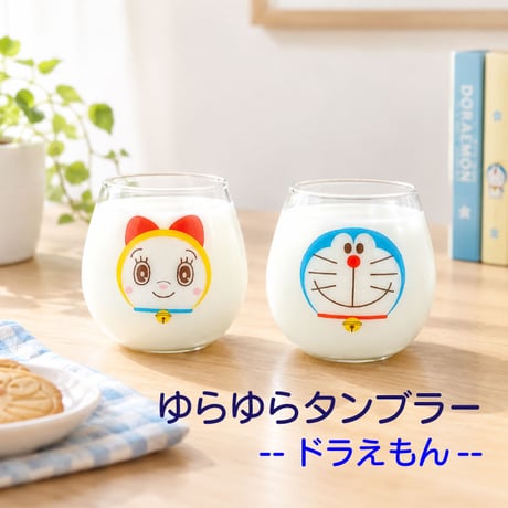 IZUMIYA