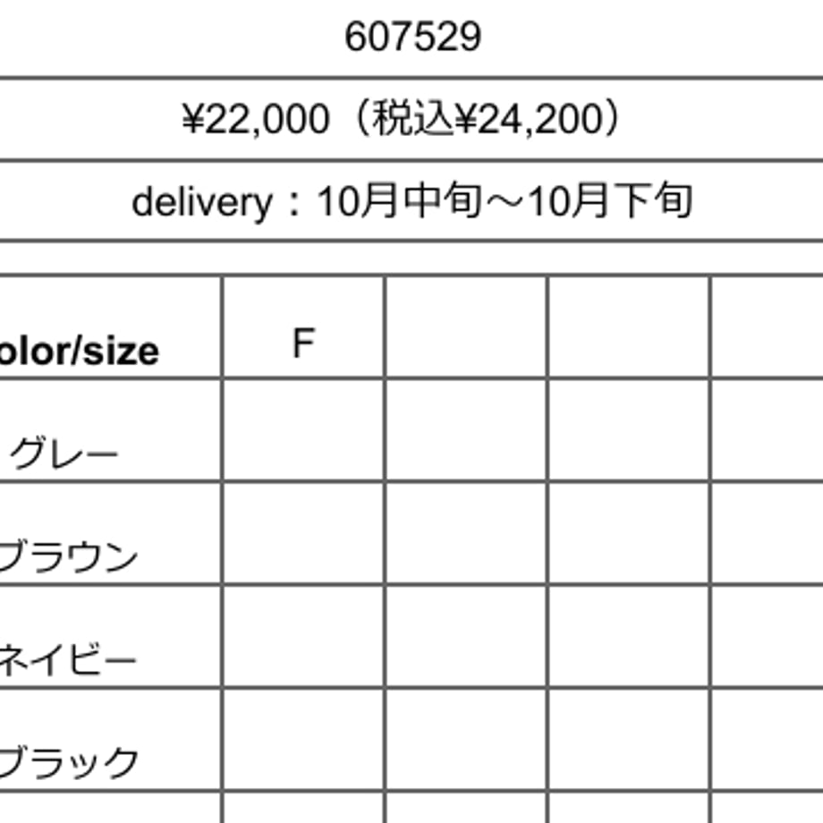 6a6ed261f09fa04cb53aeede