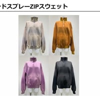 26AW予約アイテム　CYANtokyo（シアントーキョー）ハンドスプレーZIPスウェット