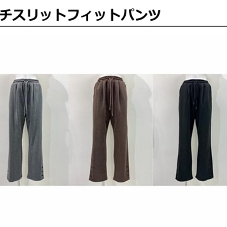 26AW予約アイテム　CYANtokyo（シアントーキョー）マルチスリットフィットパンツ