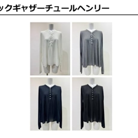 27SS予約アイテム　CYANTOKYO（シアントーキョー）バックギャザーチュールヘンリー
