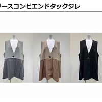 26AW予約アイテム　CYANtokyo（シアントーキョー）フリースコンビエンドタックジレ