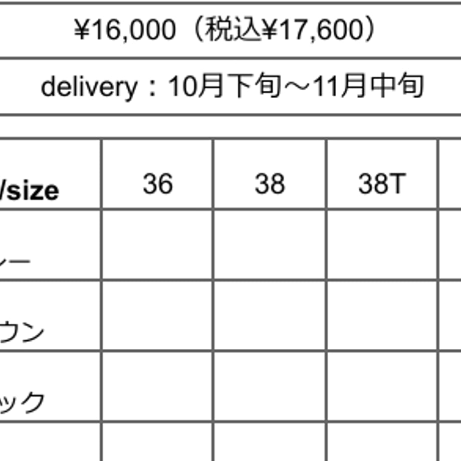 6a6efbc42351e40dbcbe2dec
