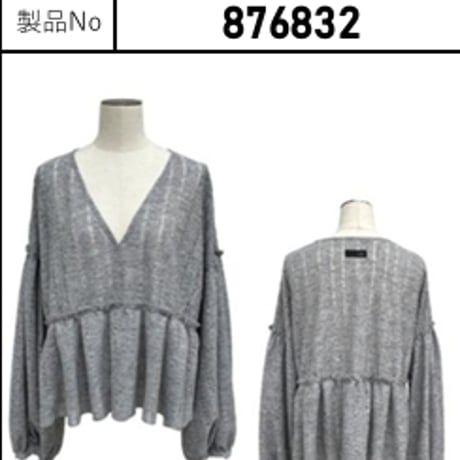 26AW 予約アイテム　ayane.(アヤン）　ラダーニットペプラムブラウス