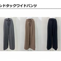26AW予約アイテム　CYANtokyo（シアントーキョー）エンドタックワイドパンツ