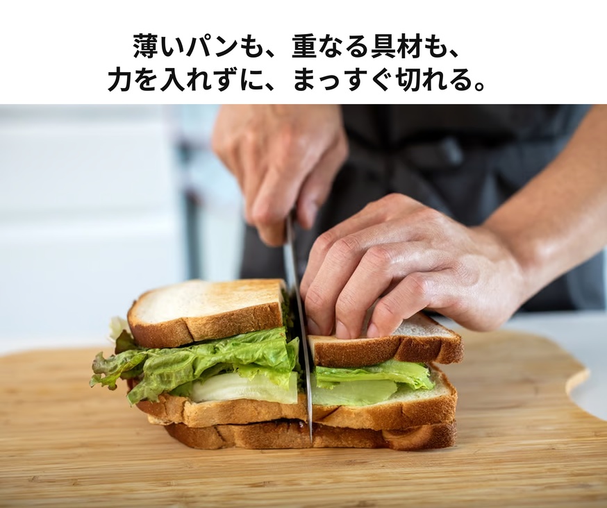 三徳包丁｜No.12｜VG10ステンレス 積層 口金有 スコッチ | 越前打刃物