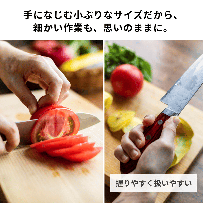 増谷刃物 小三徳包丁 VG10ステンレス 積層（彩流）口金有 レッド柄 増谷刃物 小三徳包丁 VG10ステンレス 積層（彩流）口金有 レッド柄 小三徳
