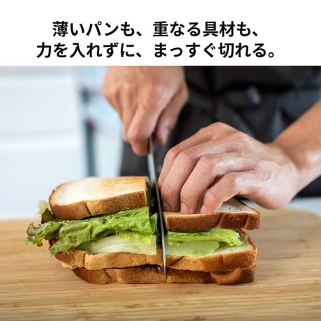 【HAND-CRAFTED名入れ付】包丁職人によるカスタムメイド｜三徳包丁 積層