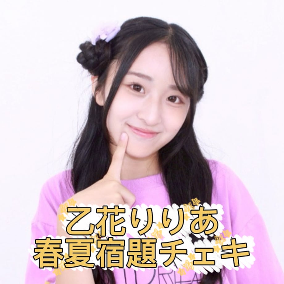 6a85702ee2dc7a0042ee037d