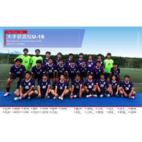 2026NewBalanceChampionship【大手前高松】№1集合