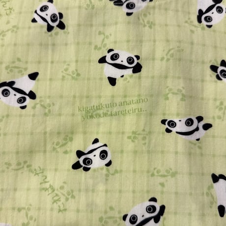 【 90s~ “たれぱんだ” pajamas 】