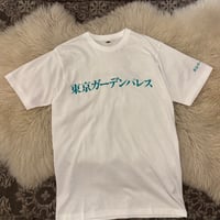 【 “Hotel Tokyo Garden Palace”print T-shirt 】