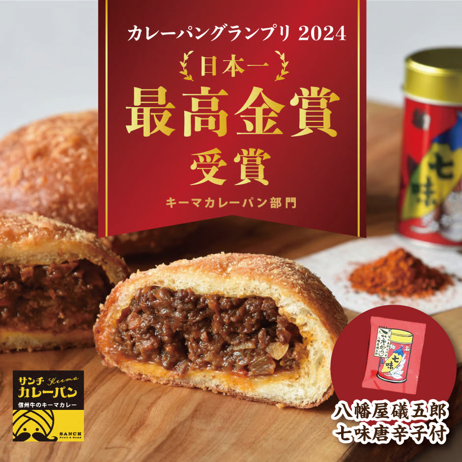 製菓・製パン用金属型セット 22点 製菓・製パン用金属型セット 22点