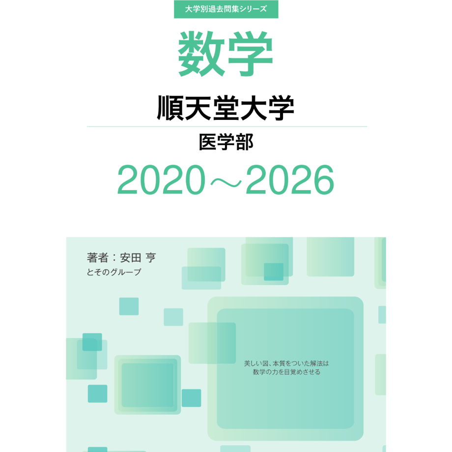 6a64b2413e183e7c87d99dcc