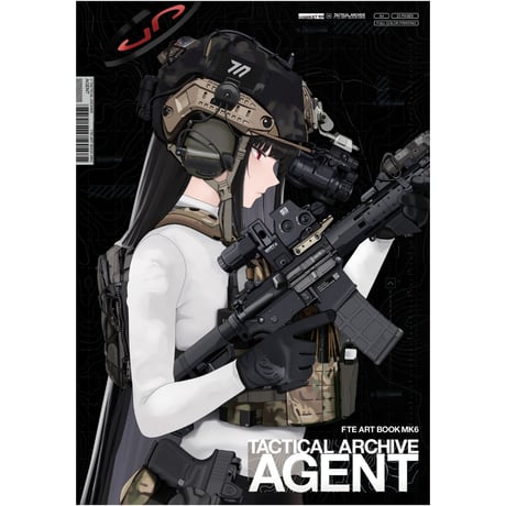 在庫新刊 「AGENT」イラストブック　FTE-TACTICAL ARCHIVE