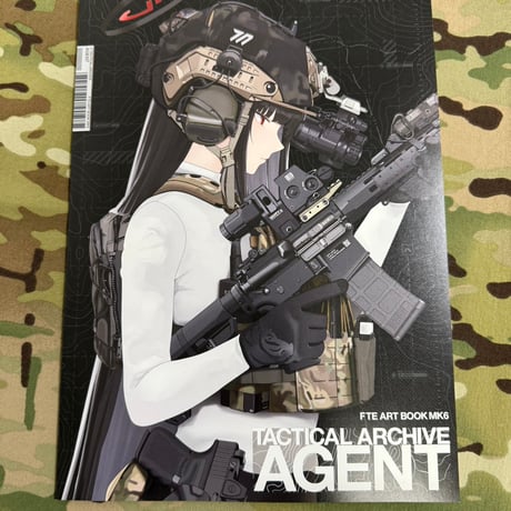在庫新刊 「AGENT」イラストブック　FTE-TACTICAL ARCHIVE