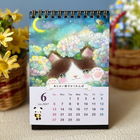 2027年　おかもとあお　猫ちゃん卓上カレンダー