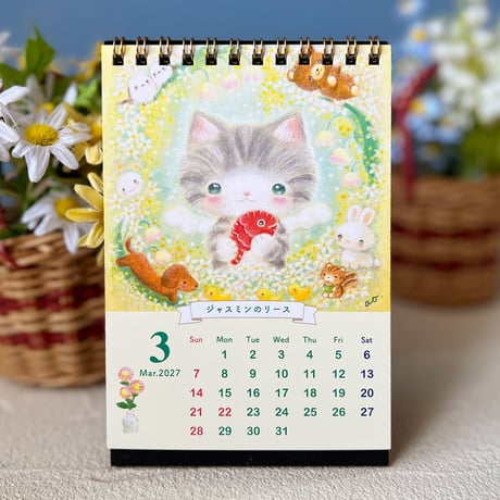 2027年　おかもとあお　猫ちゃん卓上カレンダー