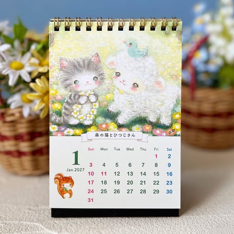 2027年　おかもとあお　猫ちゃん卓上カレンダー