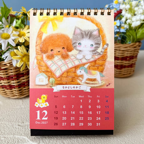 2027年　おかもとあお　猫ちゃん卓上カレンダー