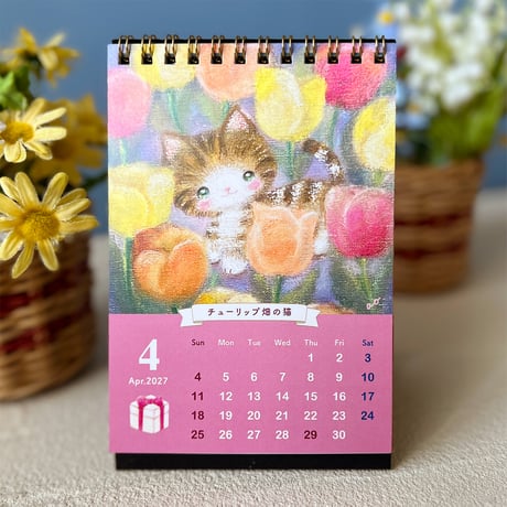 2027年　おかもとあお　猫ちゃん卓上カレンダー