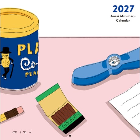 【安西水丸】安西水丸 カレンダー 2027