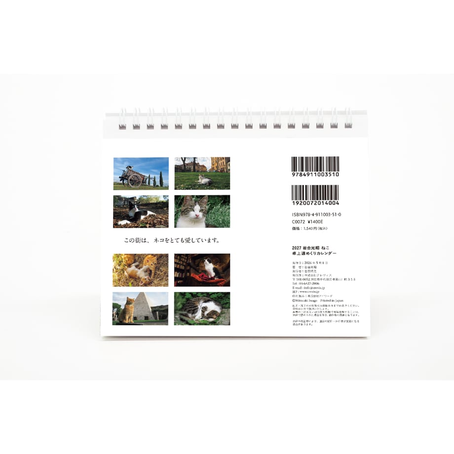 6aa2030cad5ace83ca9abe51