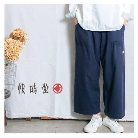 CATEGORY 快晴堂 | casual collection minami