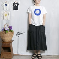 grin（グリン）8263C-011 マナプール天竺　時計プリントＴシャツ