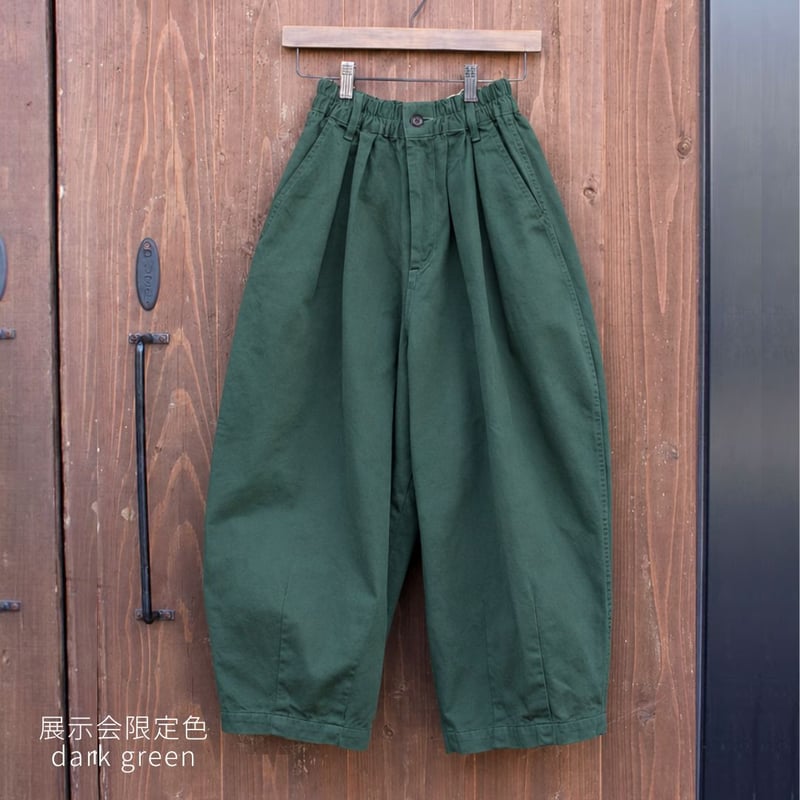 HARVESTY（ハーベスティー）A11709 サーカスパンツ | casual collec